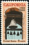 Stamp Y&T N876
