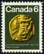 Briefmarken Y&T N452