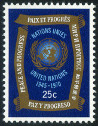 Stamp Y&T N205