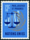 Stamp Y&T N207