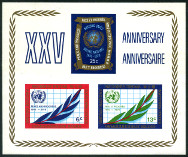 Stamp Y&T NBF5