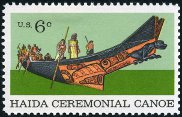 Stamp Y&T N892