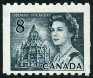 Stamp Y&T N470d