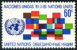 Briefmarken Y&T N216