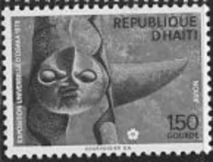 Timbre Ha�ti Y&T N�PA494