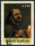 Briefmarken Y&T N514