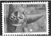 Timbre Haïti Y&T N°PA495 Timbre Haïti Y&T N°PA495