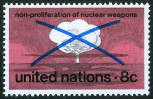 Stamp Y&T N220