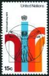 Stamp Y&T N221