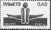 Stamp Y&T N1034