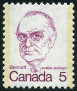 Stamp Y&T N512