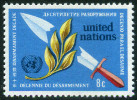 Stamp Y&T N227