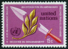 Stamp Y&T N228