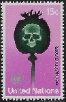 Stamp Y&T N230