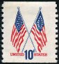 Stamp Y&T N1009a
