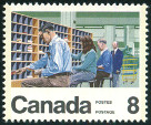 Stamp Y&T N537