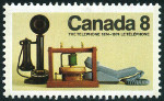 Stamp Y&T N541