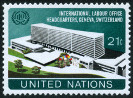 Stamp Y&T N238