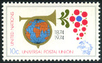 Stamp Y&T N239
