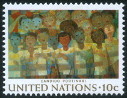 Stamp Y&T N240
