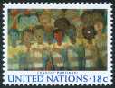Stamp Y&T N241