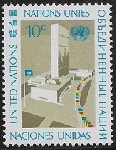 Stamp Y&T N243