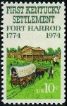 Timbre Y&T N1029