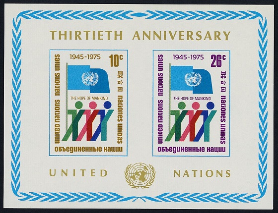 Stamp Y&T N°BF6 Stamp Y&T N°BF6