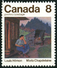 Stamp Y&T N566