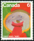 Stamp Y&T N585