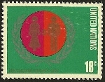 Stamp Y&T N252