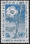 Stamp Y&T N257
