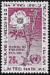 Stamp Y&T N258