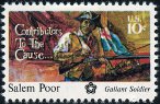 Timbre Y&T N1047