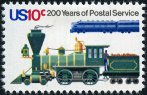 Briefmarken Y&T N1063