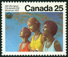 Stamp Y&T N606