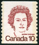 Briefmarken Y&T N610a