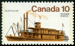 Timbre Y&T N618