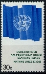 Stamp Y&T N261