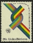 Stamp Y&T N264