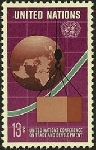 Stamp Y&T N265