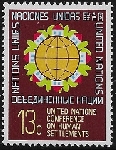 Stamp Y&T N267
