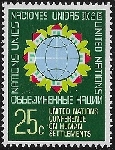 Stamp Y&T N268