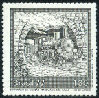 Timbre Y&T N1264