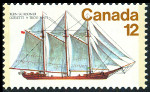 Briefmarken Y&T N652