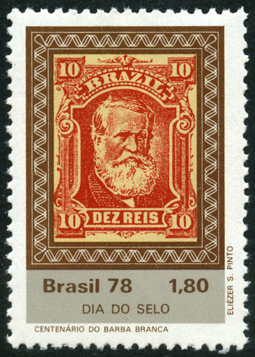 Stamp  Y&T N1319