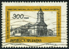 Timbre Y&T N1134