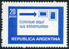 Timbre Y&T N1144