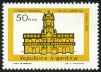 Timbre Y&T N1147