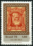 Stamp  Y&T N1319